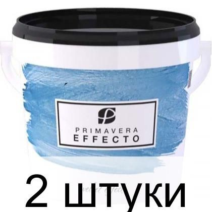 Состав декоративный PRIMAVERA Effecto E 1, 0,5л/0,4 кг - 2 штуки #1