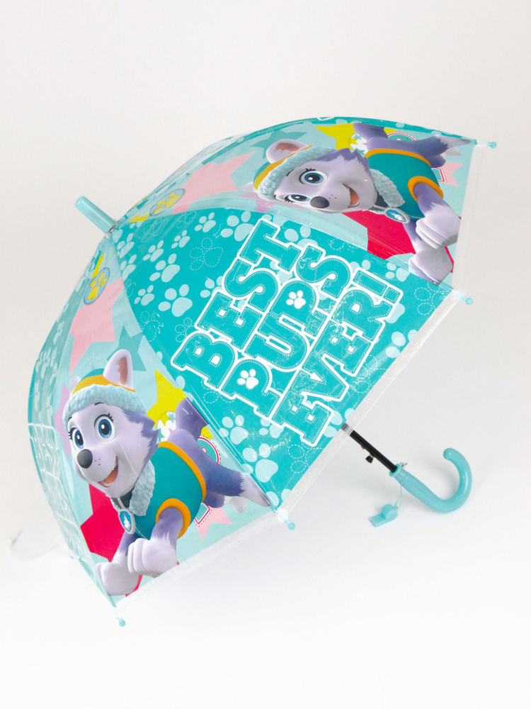 Зонт детский трость для мальчиков и девочек Щенячий патруль  #1