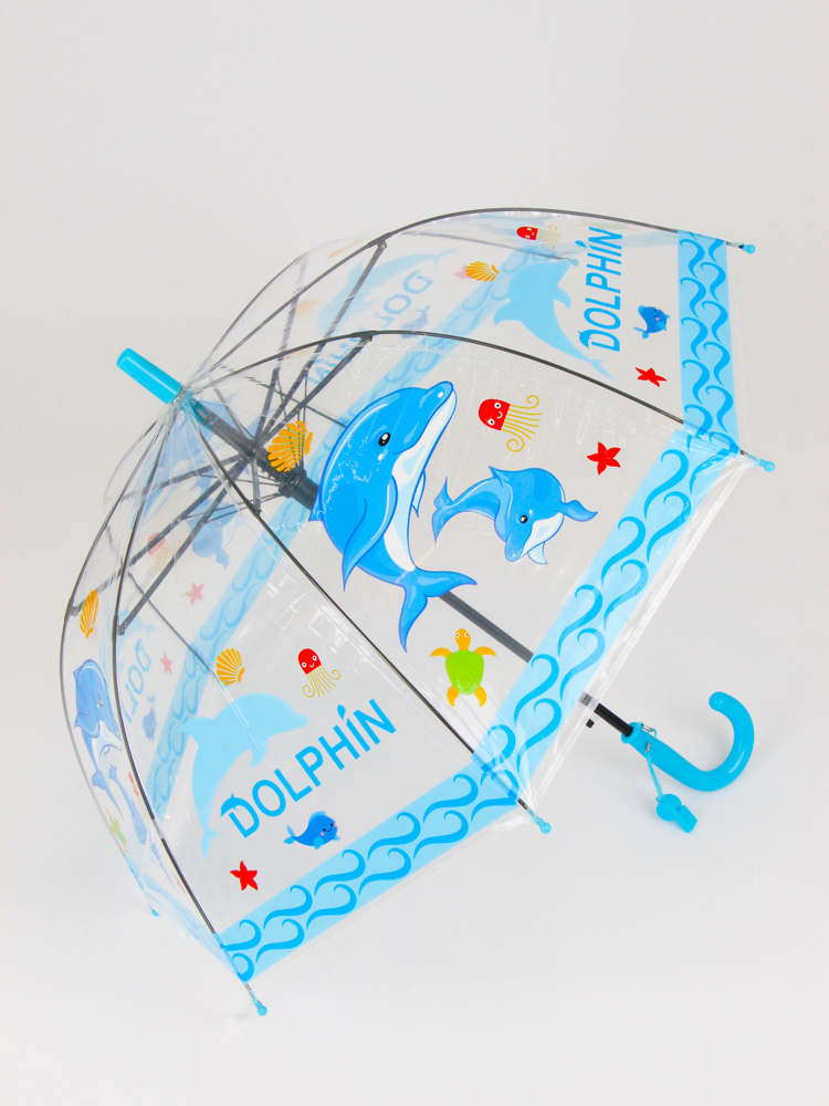Зонт детский прозрачный трость для девочек и мальчиков  #1