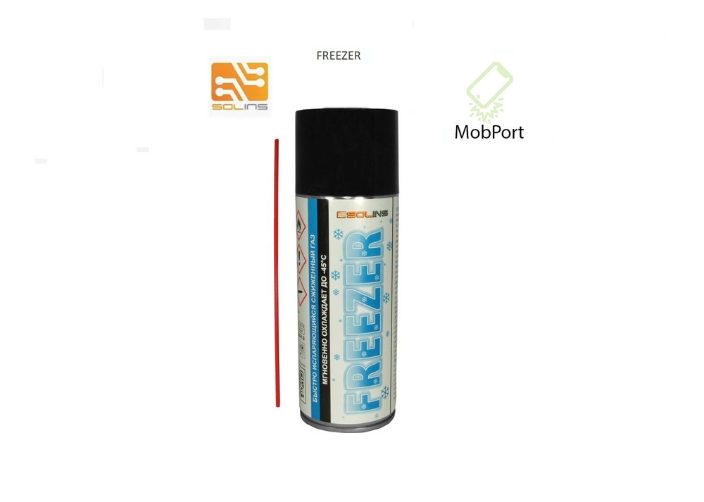 Газ быстроиспаряющийся Solins FREEZER для охлаждения до -45 C 400мл ...