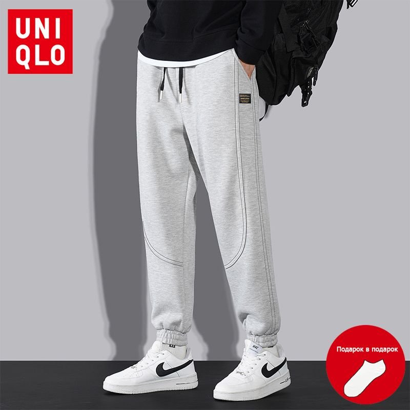 Брюки Uniqlo #1