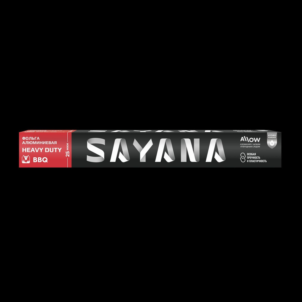 Фольга пищевая Sayana "Heavy Duty", 7 м, 29 см, 25 мкм, в футляре (7Ф-290х24)  #1