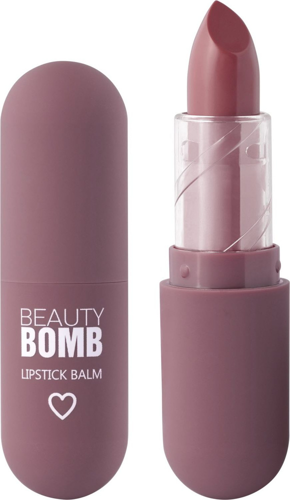 Помада-бальзам для губ Beauty Bomb Color Lip Balm тон 06, сливо-коричневый, 4 г  #1