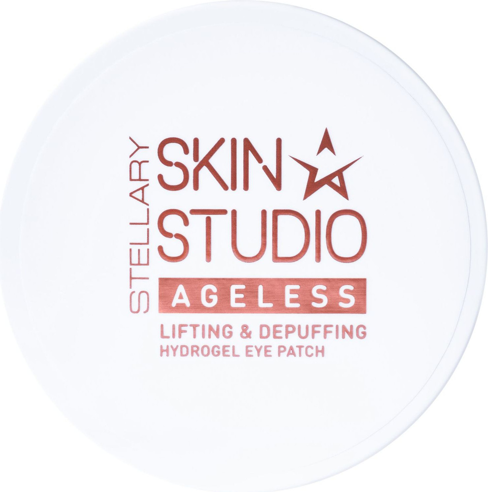 Ageless Гидрогелевые Патчи Для Глаз Против Морщин И Отеков Stellary Skin Studio Lifting & Depuffing Hydrogel #1