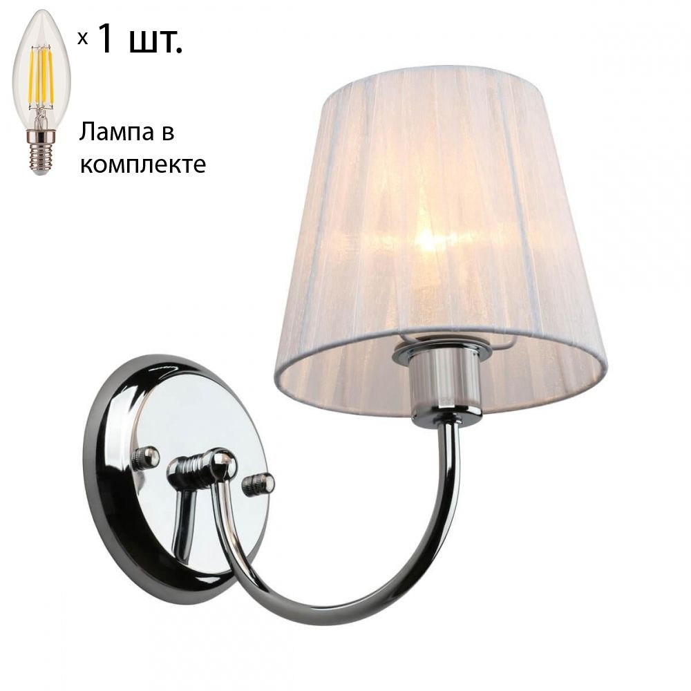 Бра с лампочкой Omnilux OML-65201-01+Lamps #1