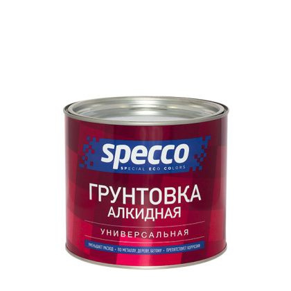 Грунтовка ГФ-021 Specco красно-коричневая 2,2 кг #1