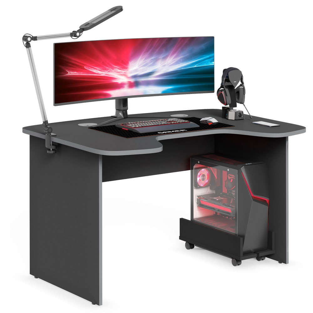 Игровой компьютерный стол SKILLL STG 1385.1, антрацит/металлик, 136х85х75см Уцененный товар  #1