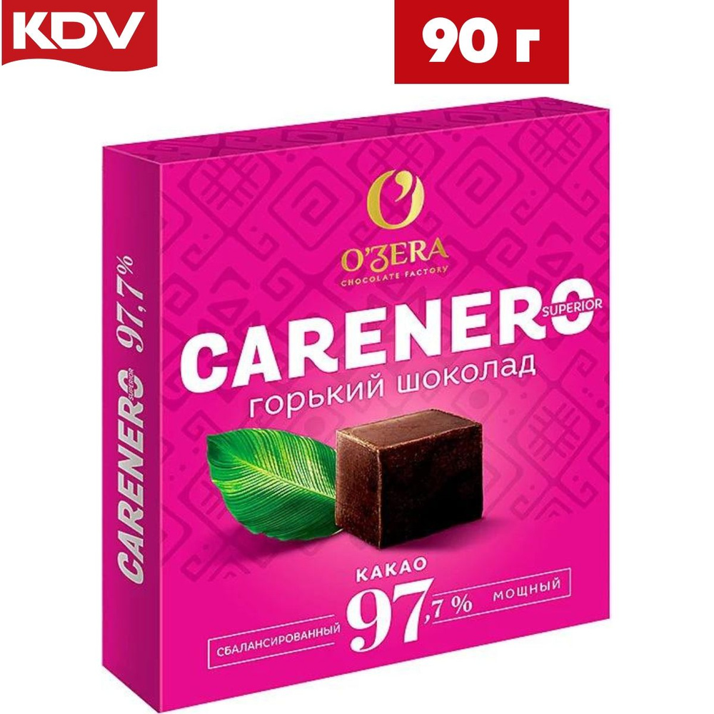 Шоколад КДВ OZera "Carenero Superior" 97,7%, 90 гр / Яшкино #1