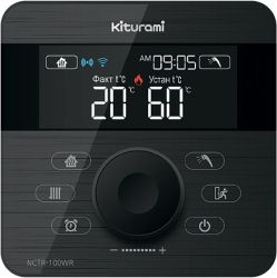 Термостат комнатный Kiturami NCTR-100WR (Wi-fi) #1