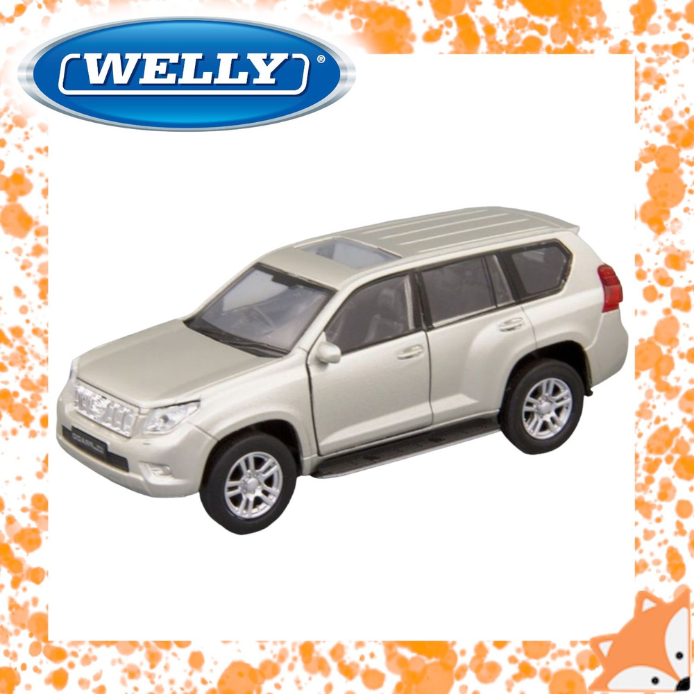 Welly 43630 Велли Модель машины Toyota Land Cruiser Prado 1:38, золотистый  #1