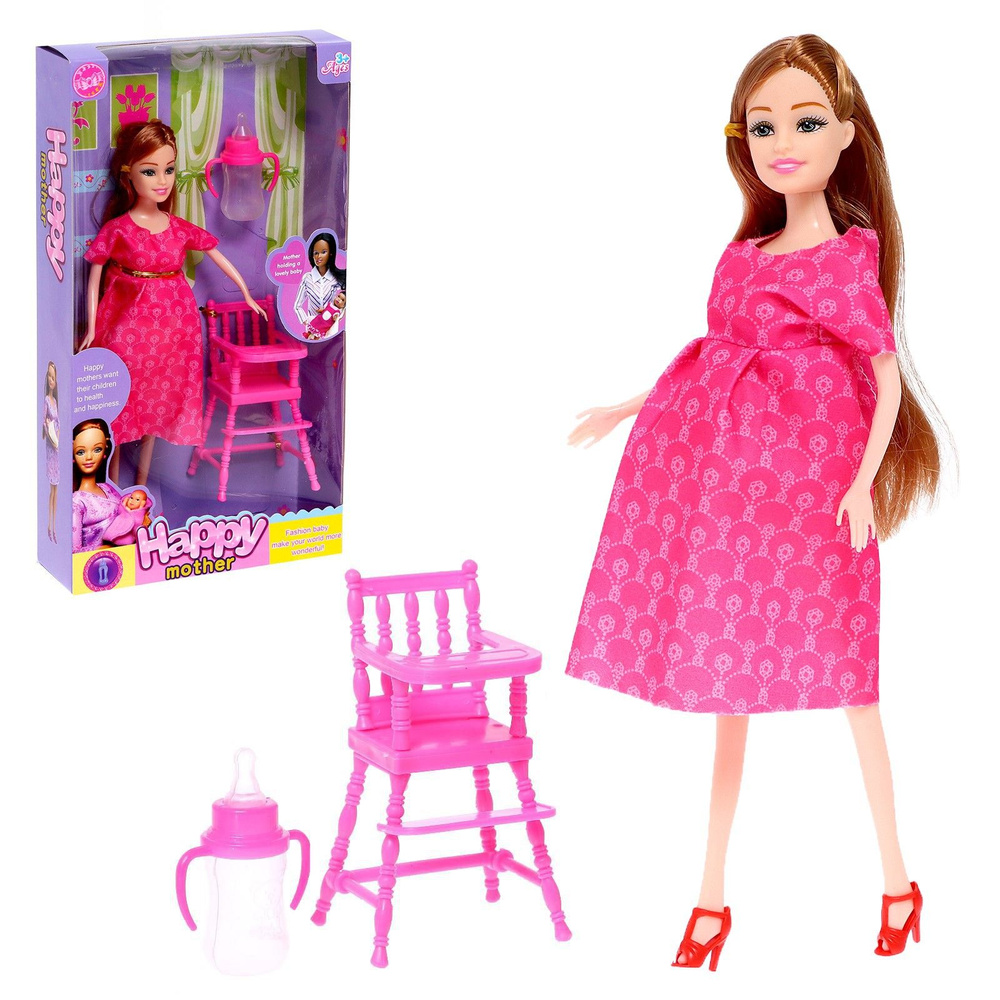 Кукла-модель "Наташа" беременная, с аксессуарами, цвет сюрприз, для девочек  #1