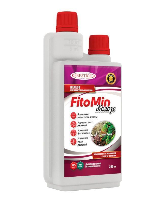 Удобрение для аквариумных растений Fitomin Железо 250 мл PRESTIGE AQUA  #1