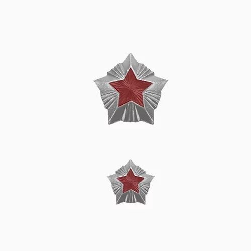 Звезды на погоны Роспотребнадзор - 2 штуки #1