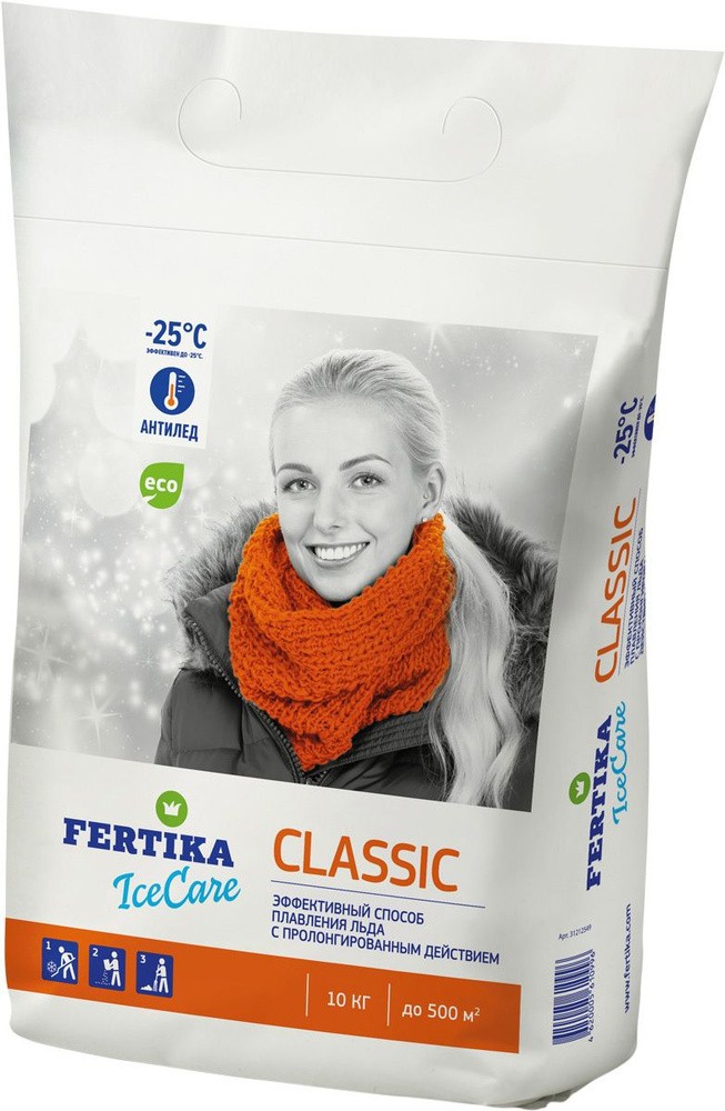 Противогололедный реагент Fertika icecare classic 10 кг #1