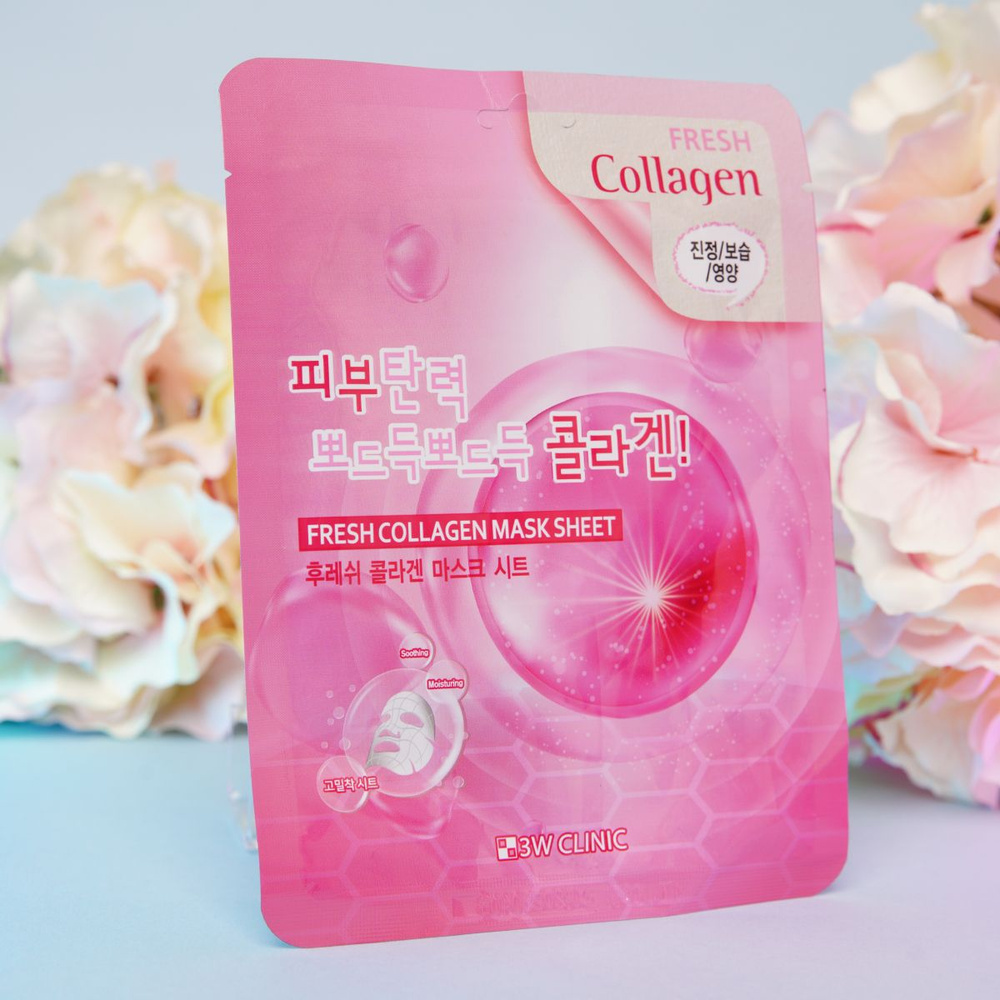 3W CLINIC/ Маска тканевая для лица с коллагеном - купить с доставкой по ...