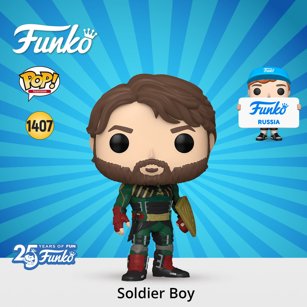 Фигурка Funko POP! TV The Boys Soldier Boy/ Фанко ПОП по мотивам сериала  