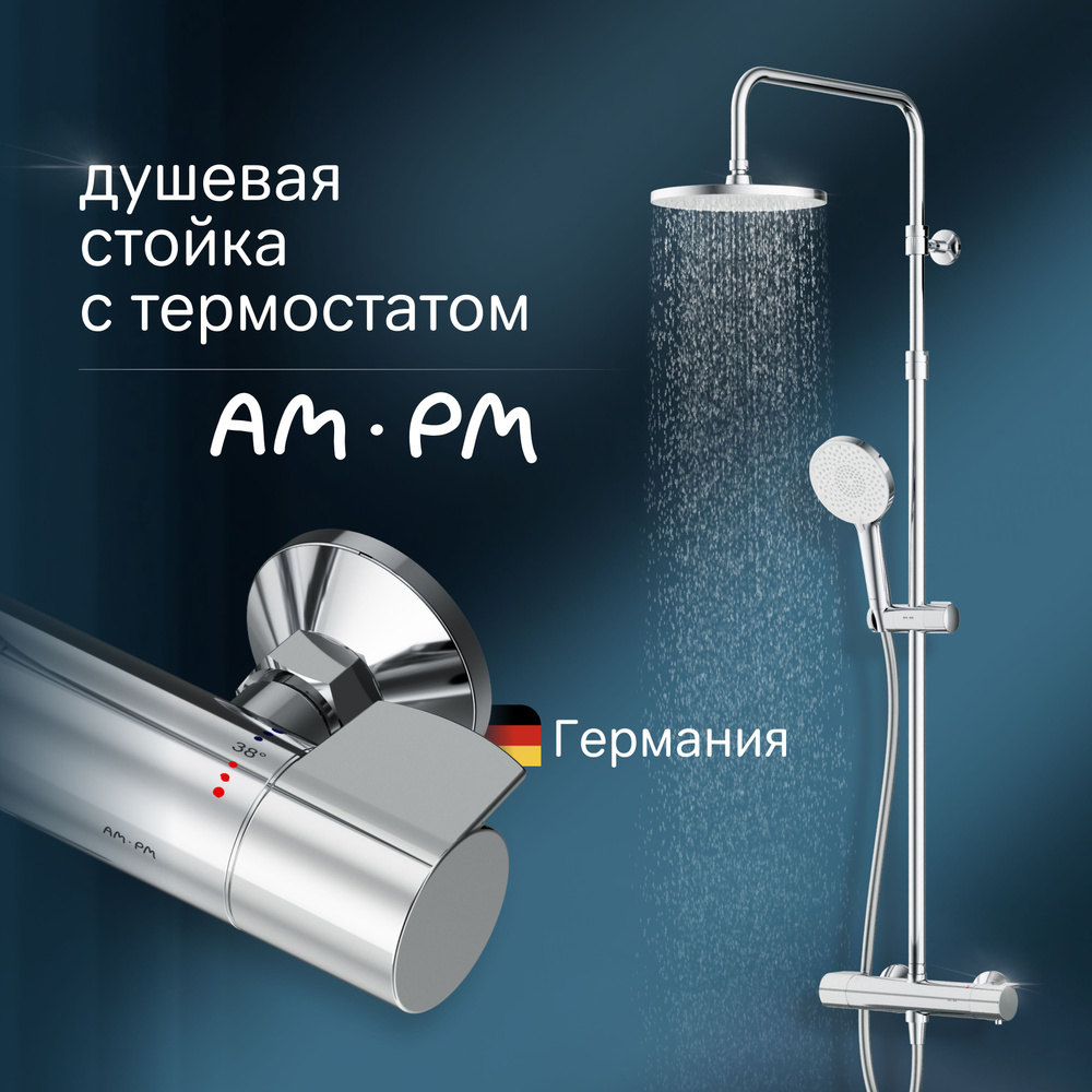 Душевая система с тропическим душем и смесителем AM.PM X-Joy F0785A400 хром, с термостатом, без излива, #1