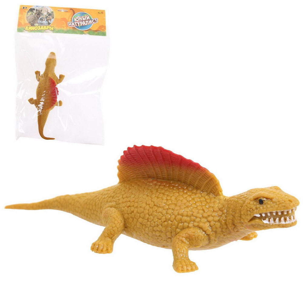 Фигурка Abtoys Юный натуралист Динозавр Спинозавр, термопластичная ...