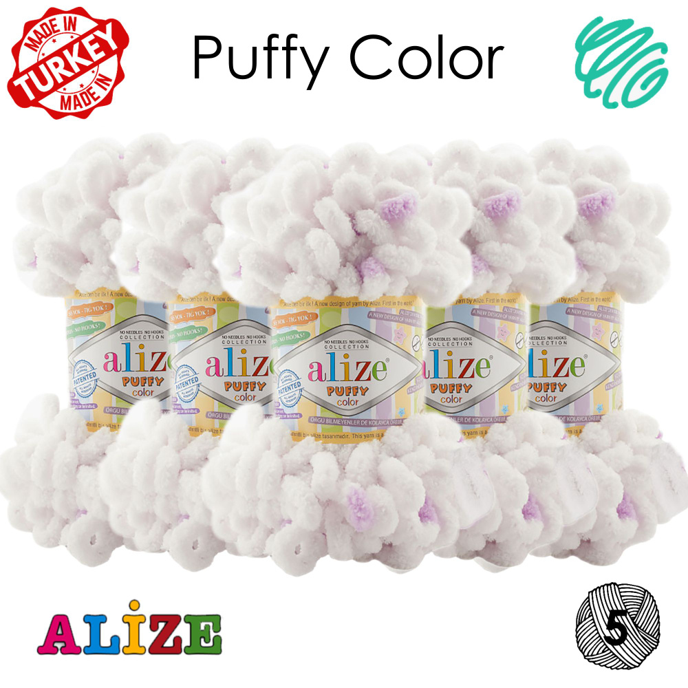 Пряжа с петлями Alize Puffy Color/ Большие петельки - 5 шт., бело-лиловый (6470) / 9м, 100г / Паффи Ализе #1