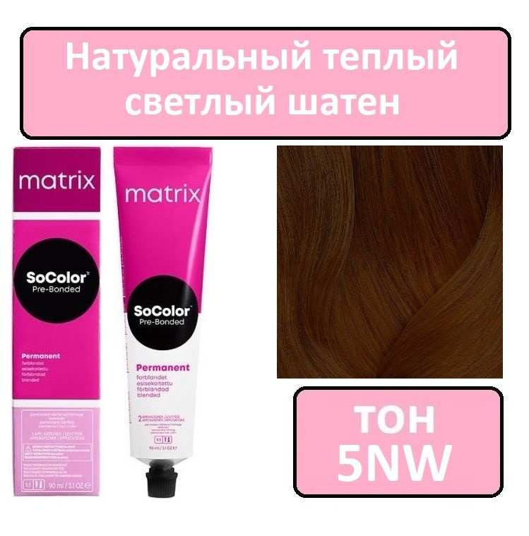 Крем-краска для волос Matrix SoColor Pre-Bonded, Перманентный краситель, оттенок 5NW, 90 мл  #1