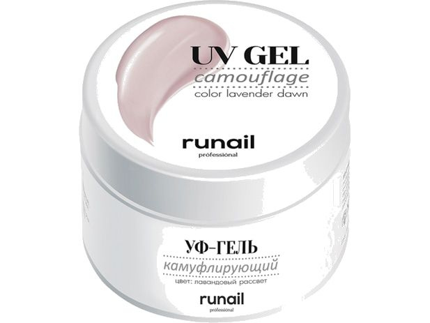 Камуфлирующий УФ-гель Runail Professional UV GEL camouflage #1