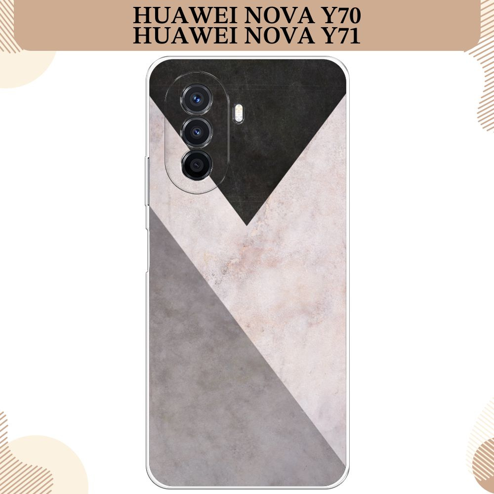 Силиконовый чехол на Huawei Nova Y70/Y71 / Хуавей Нова Y70/Y71 Геометричный мрамор  #1