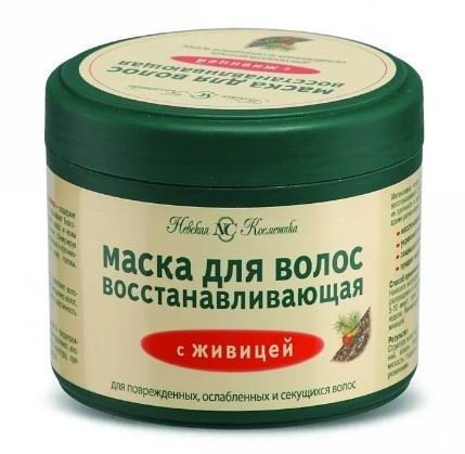 Маска для волос Невская Косметика с живицей, 300мл #1