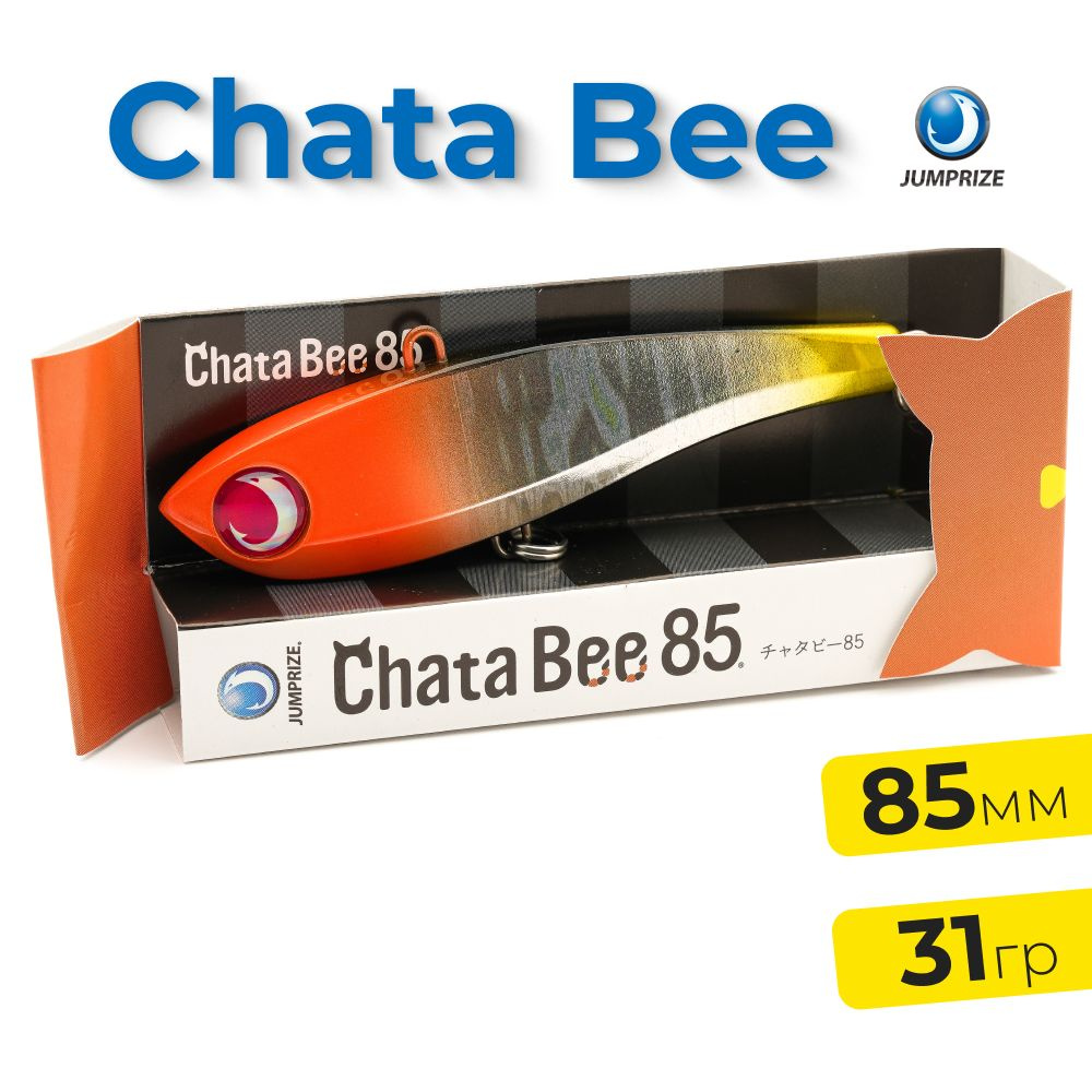 Виб Jumprize Chata Bee 85mm 31g #07 #1