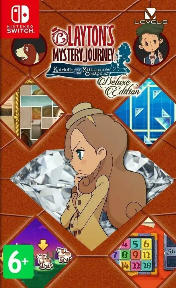 Игра Layton's Mystery Journey: Katrielle and the Millionaires' Conspiracy Deluxe Edition (Nintendo Switch, #1