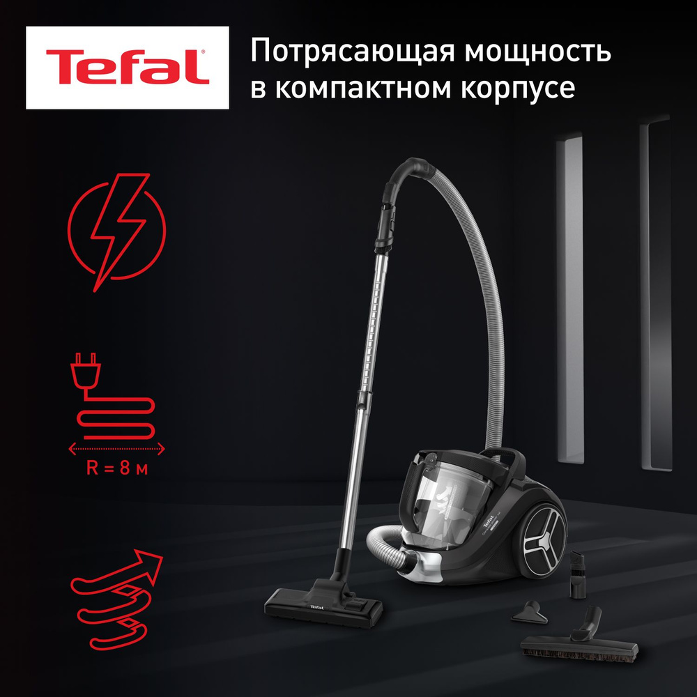 Tefal Бытовой пылесос Compact Power XXL, черный #1