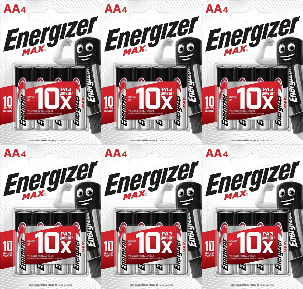 Energizer Батарейка AA, Щелочной тип, 1,5 В, 24 шт #1