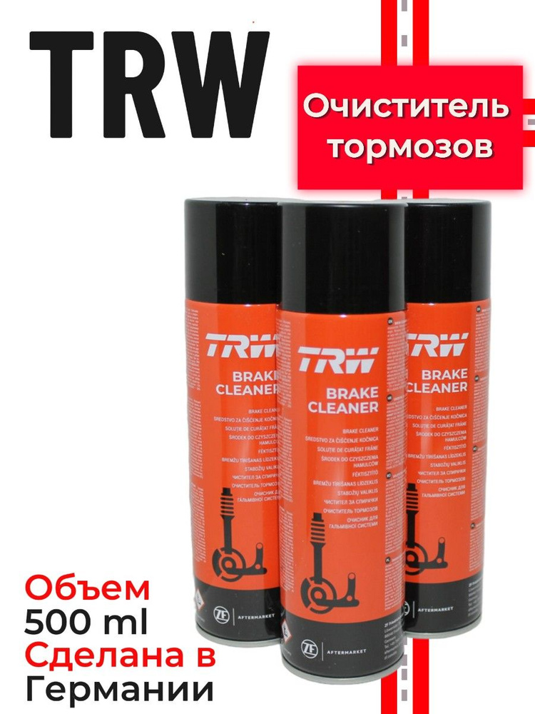 Очиститель тормозов TRW Brake Cleaner 500 ml #1