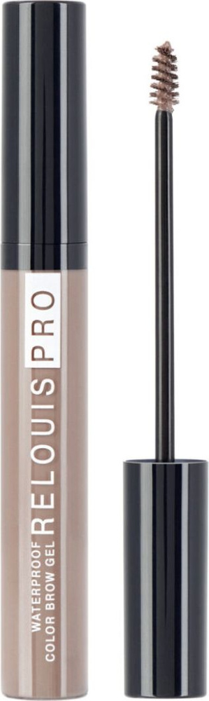 Relouis / Релуи PRO Waterproof color brow gel Гель для бровей сильной фиксации оттеночный, 02 taupe, #1