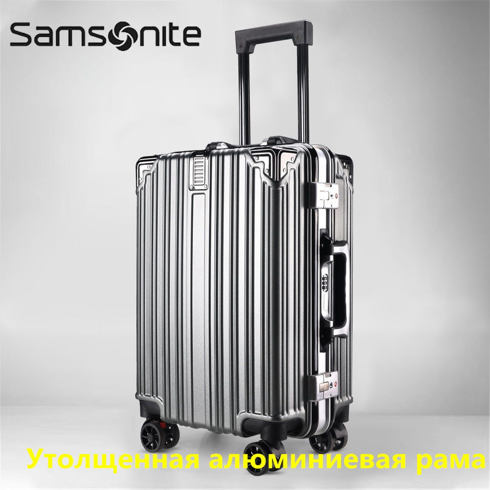 Samsonite Органайзер дорожный #1