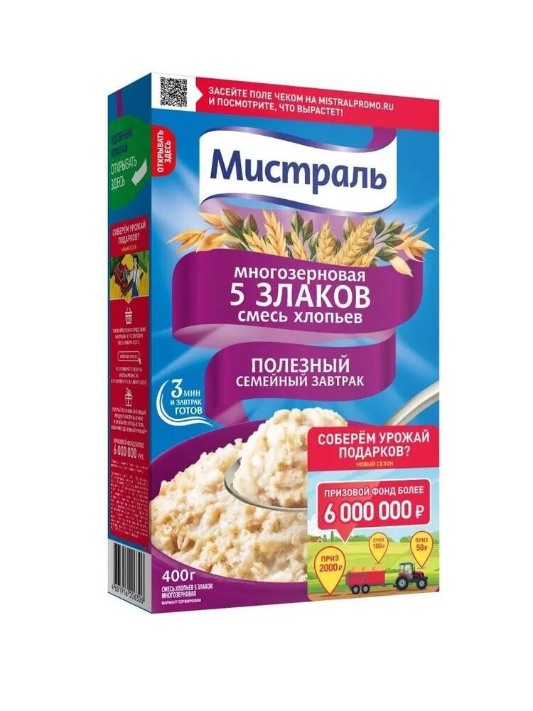 Хлопья Мистраль Смесь 5 злаков 400 гр*4 шт #1