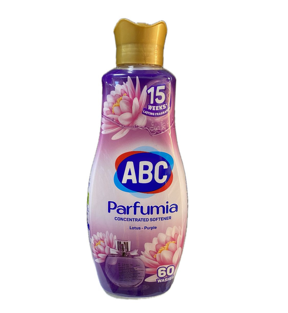 Кондиционер ополаскиватель для стирки белья, концентрат ABC Parfumia, 1.44 л, Турция, Lotus-Purple  #1