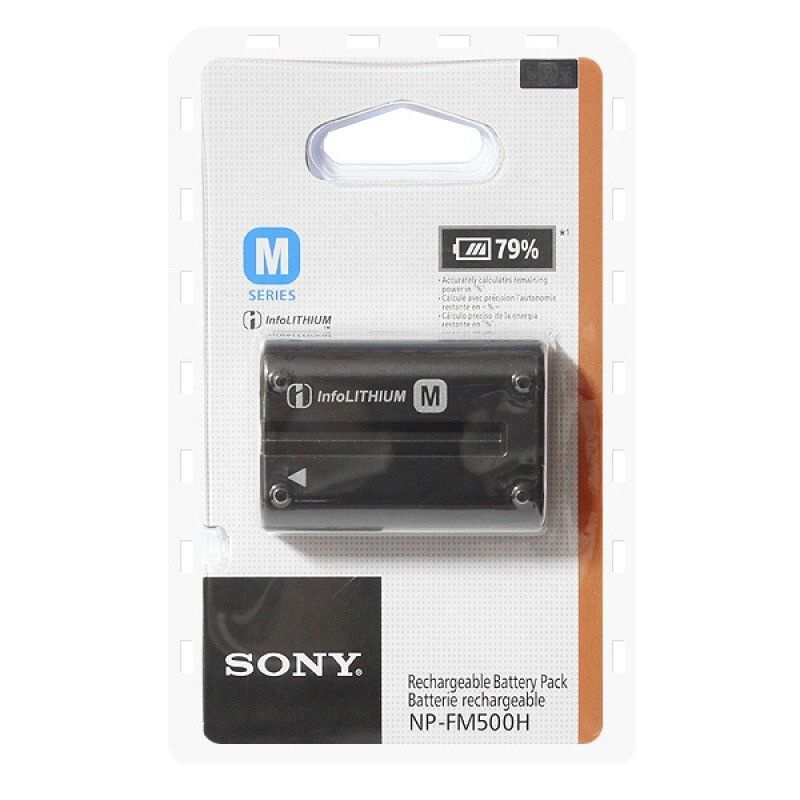 Аккумулятор NP-FM500H для фото-видеокамер Sony #1