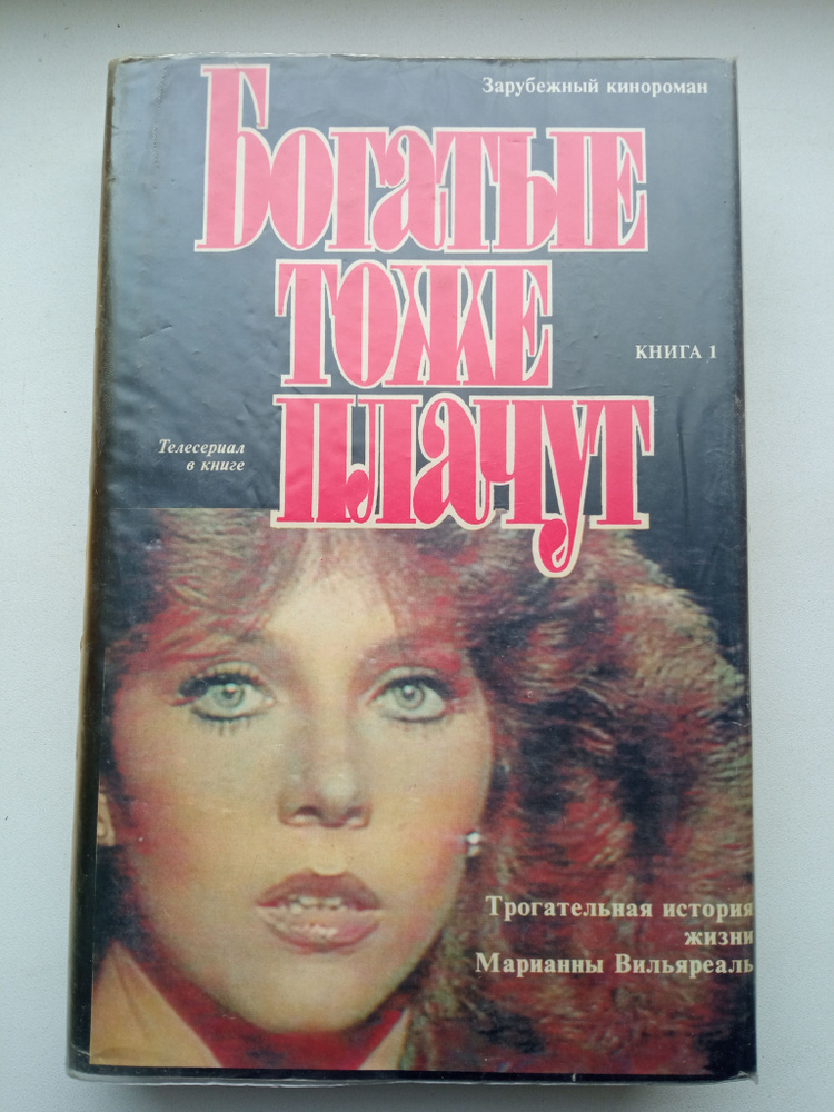 1 1