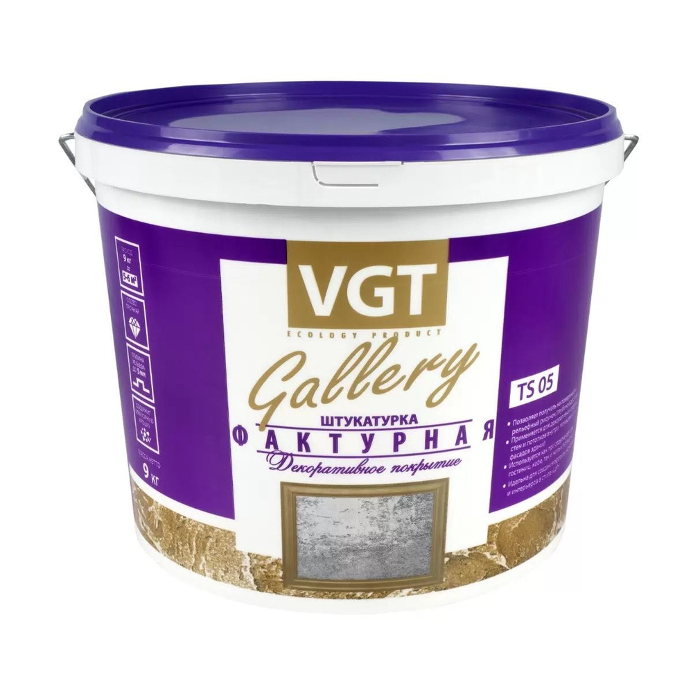Декоративная штукатурка фактурная VGT / ВГТ Gallery TS 05, 18 кг #1