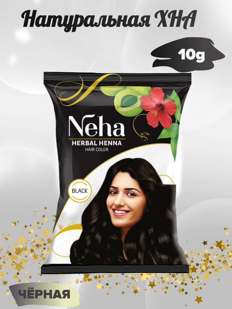 Neha Хна для волос, 10 мл #1