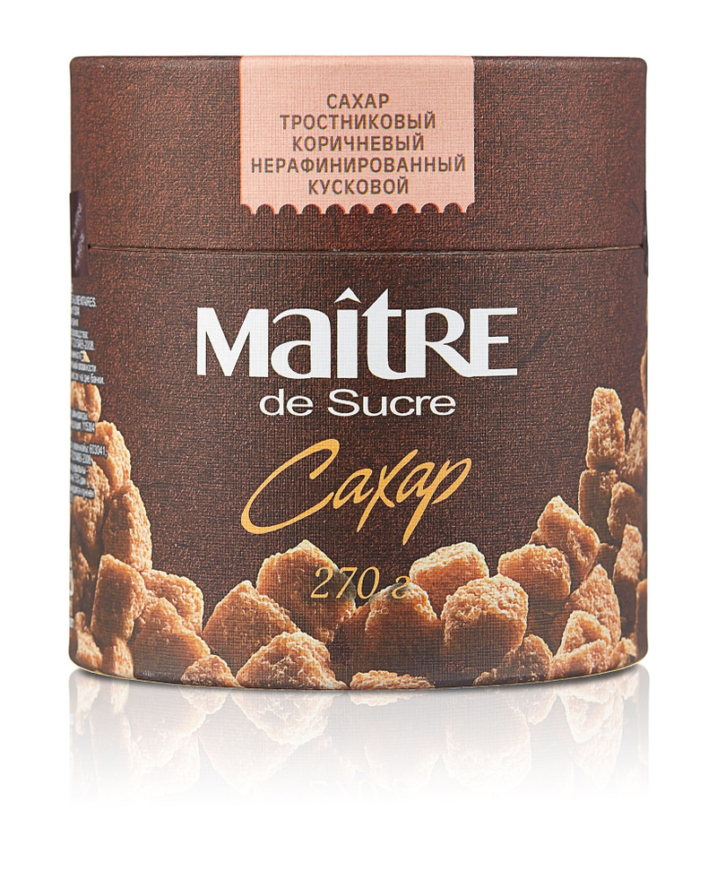 Сахар кусковой тростниковый коричневый нерафинированный Maitre de Sucre в тубе, 270г х 1шт  #1