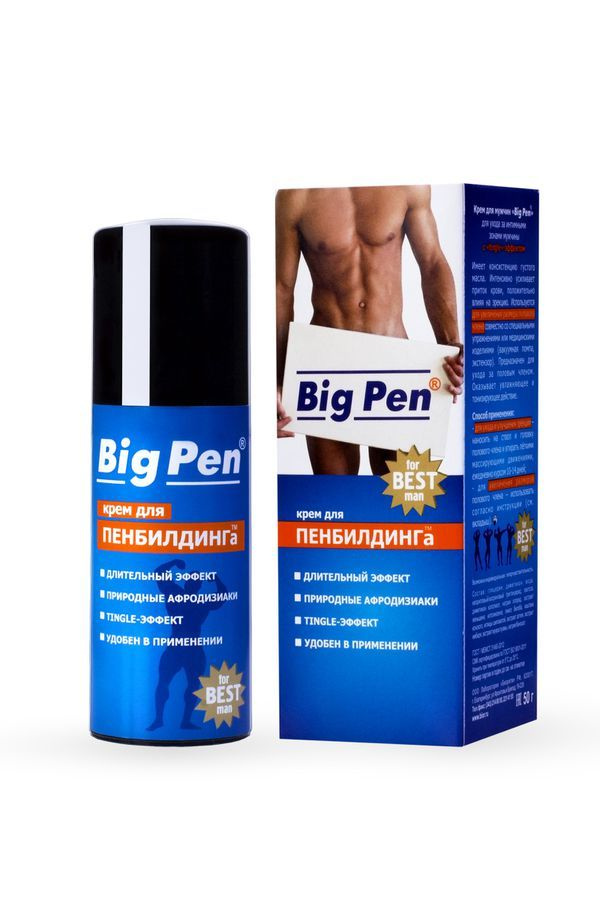 Bioritm Крем для увеличения пениса Big Pen для мужчин, 50 г #1