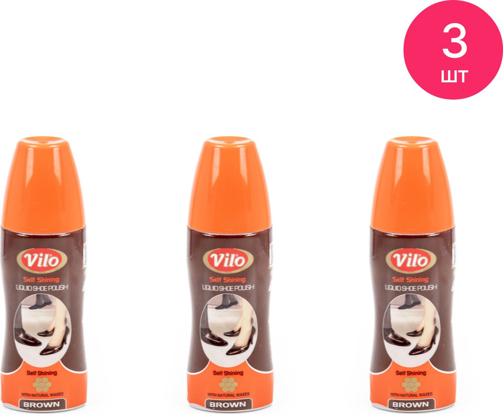 Краска для обуви Vilo / Вило Liquid shoe polish восстановление цвета ...