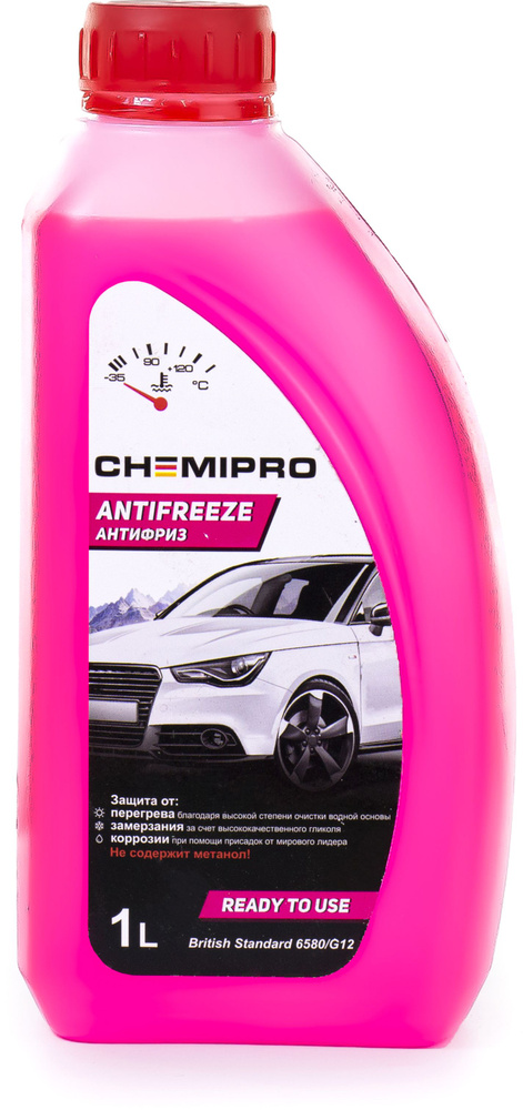 CH086_антифриз Chemipro G12 готовый 1л красный. #1