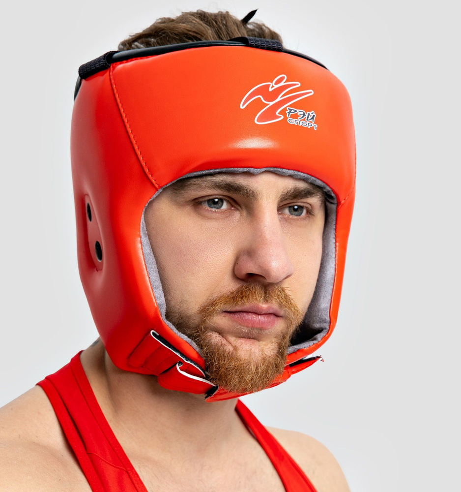 РЭЙ-СПОРТ Шлем защитный, размер: S #1