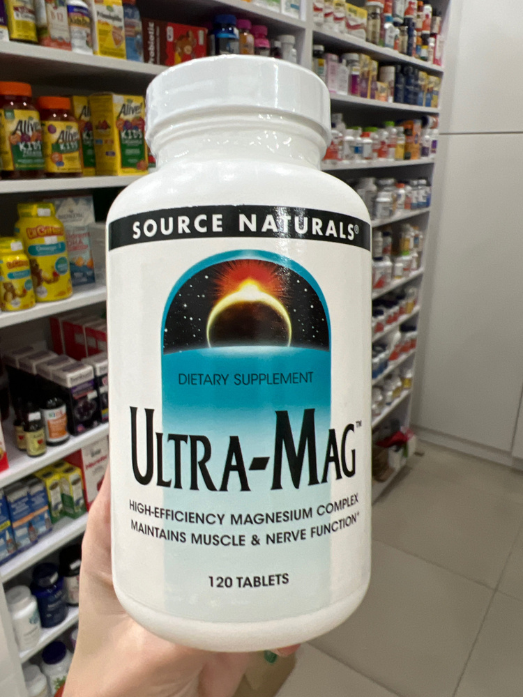Source Naturals, Ultra-Mag, магний, 120 таблеток / Специальный ...