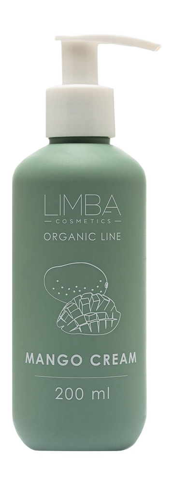 Limba Cosmetics Спрей для укладки волос, 200 мл #1