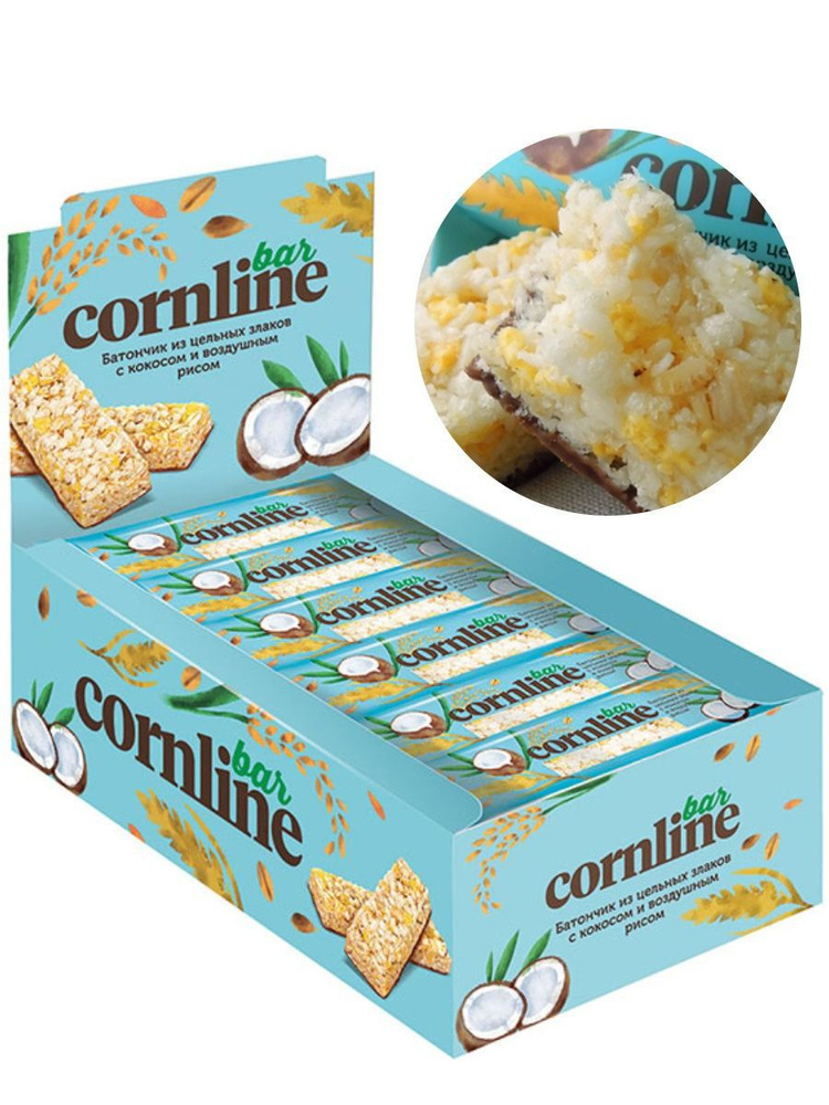 Батончики CORNLINE с кокосом и воздушным рисом / 540г (30г x 18шт)  #1