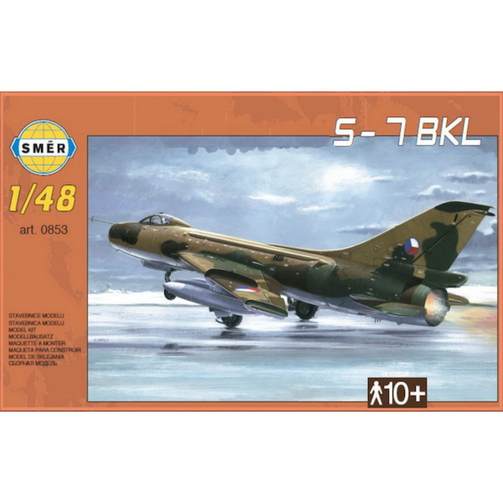 Smer Сборная модель 0853 7 BKL 1:48 #1