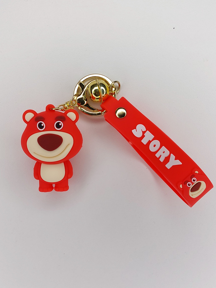 Брелок keychain силиконовый Лотсо из мультика История игрушек Toy story  #1